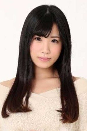 Riona Suzushiro image