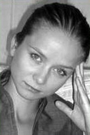 Elena Burlakova image