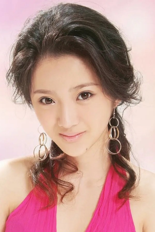 Yina Chen image