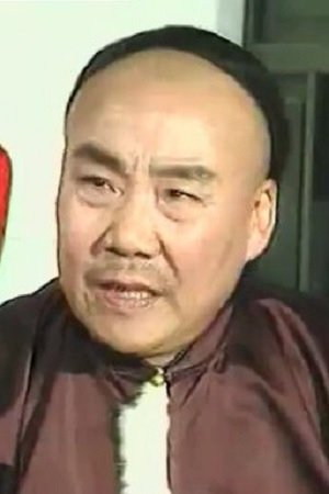 Chen Xizhen image