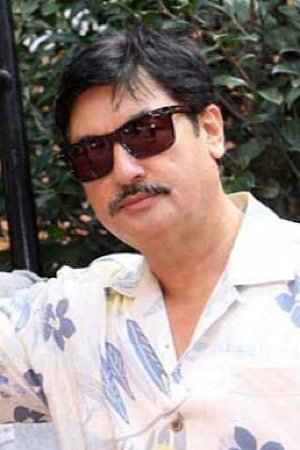 Arjun Jung Shahi image