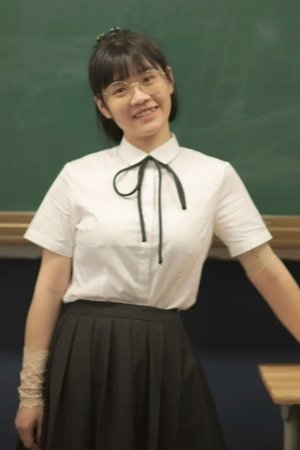 Li Hao Xuan image