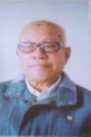 Sun Ren image