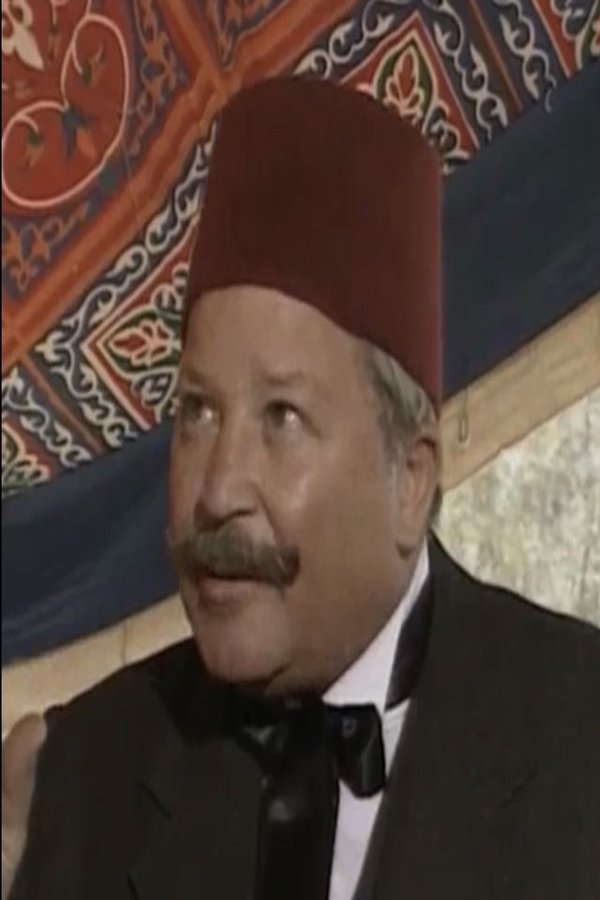 فاروق قمر الدولة image