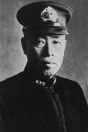 Isoroku Yamamoto image