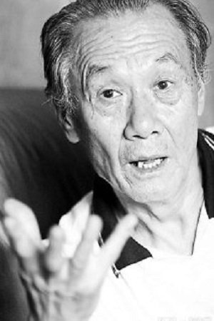 Tian Chengren image