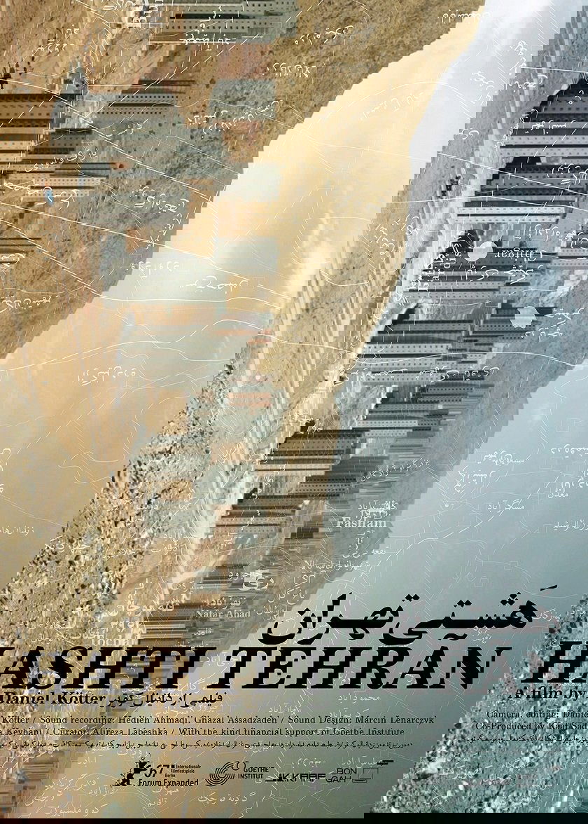 Hashti Tehran