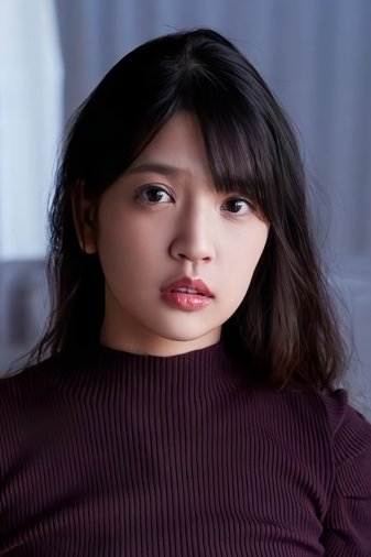 Aoi Fujino image