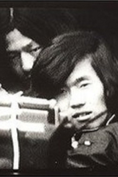 Friends of Minamata Victims - Video Diary