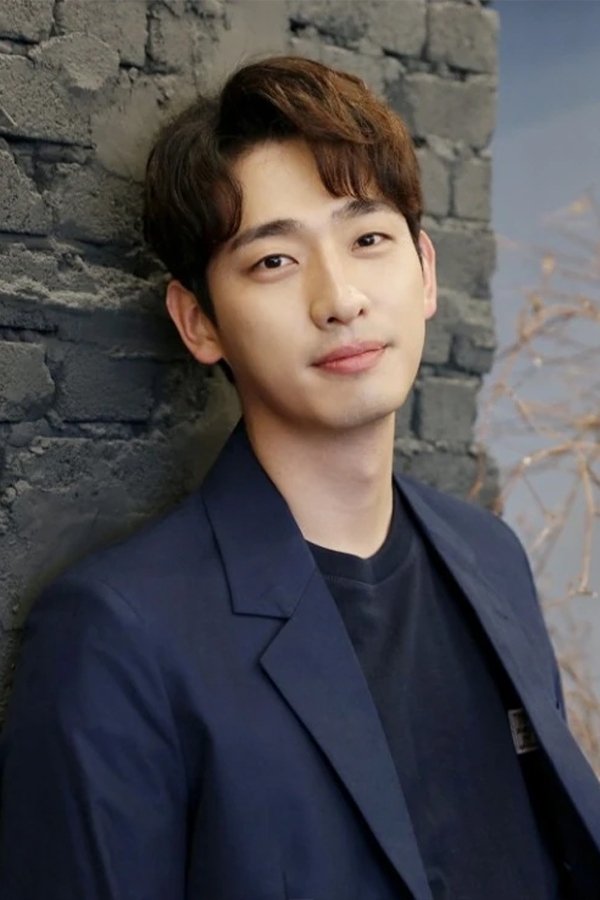 Yoon Park image