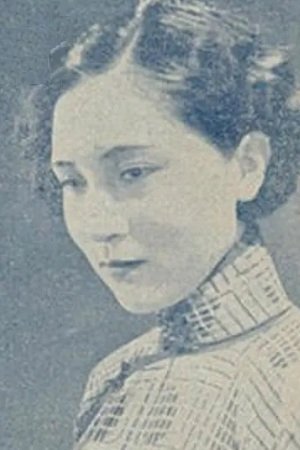 Xinzhu Zhang image