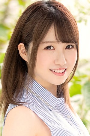 Mirai Yagami image