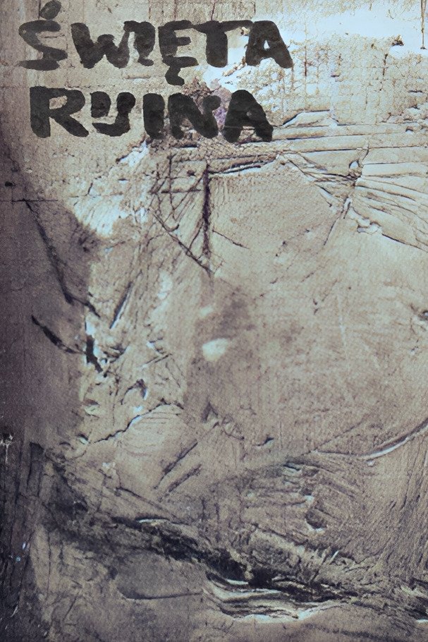 Holy Ruin
