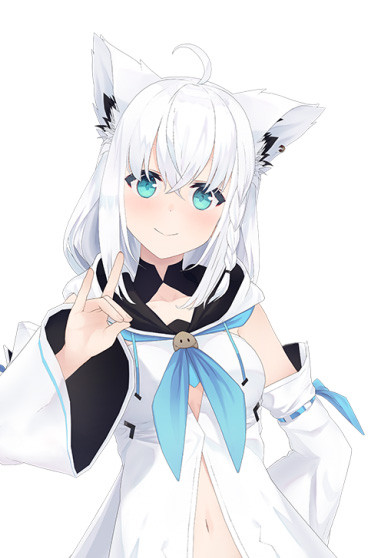 Shirakami Fubuki image