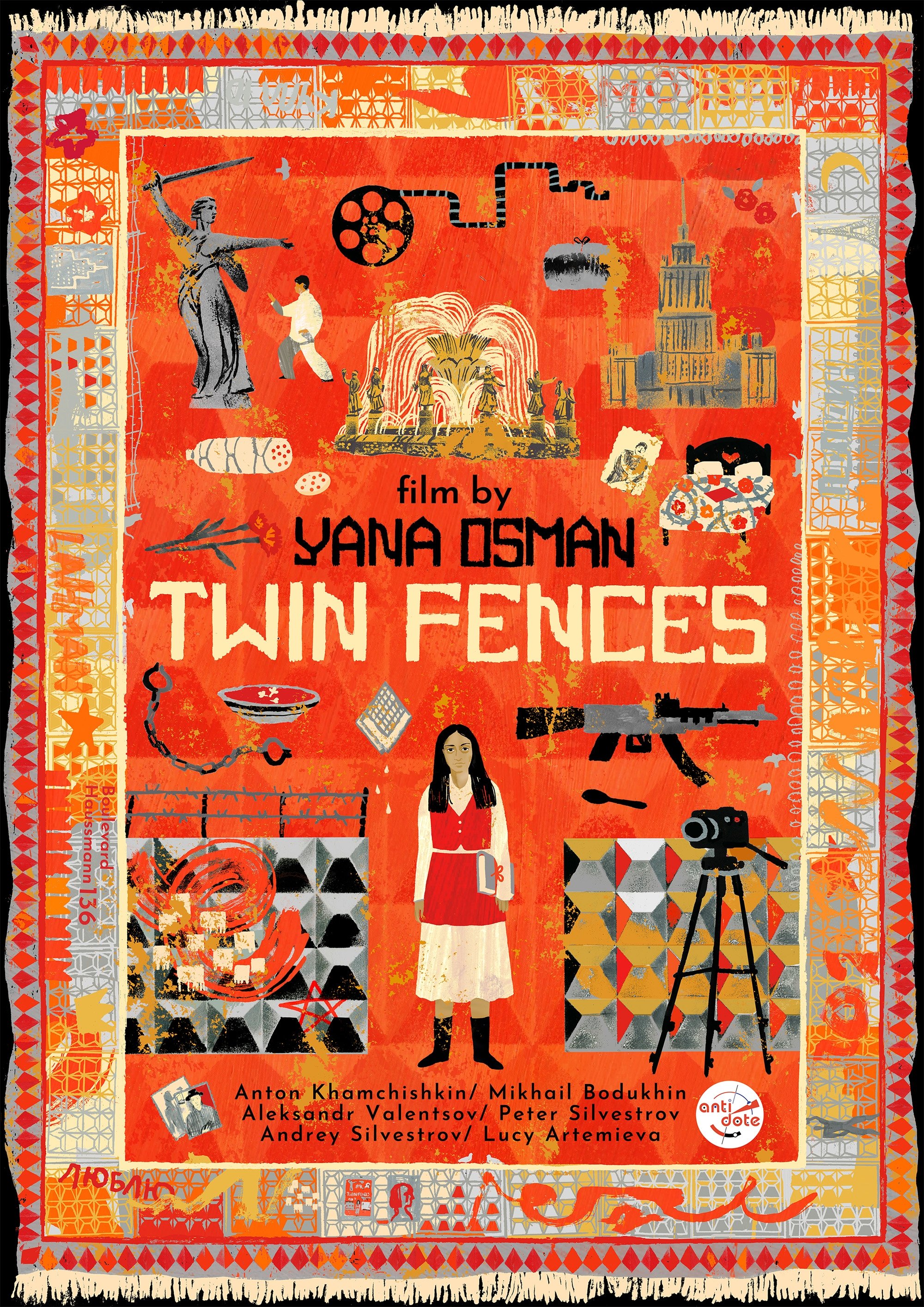 Twin Fences
