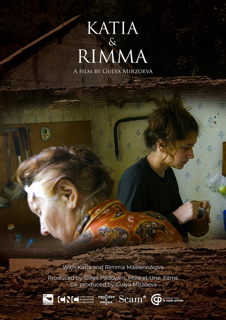 Katia and Rimma