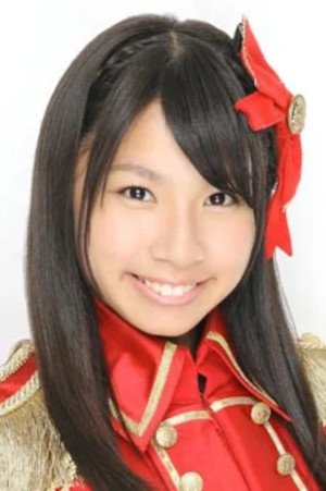 Ririna Akaeda image
