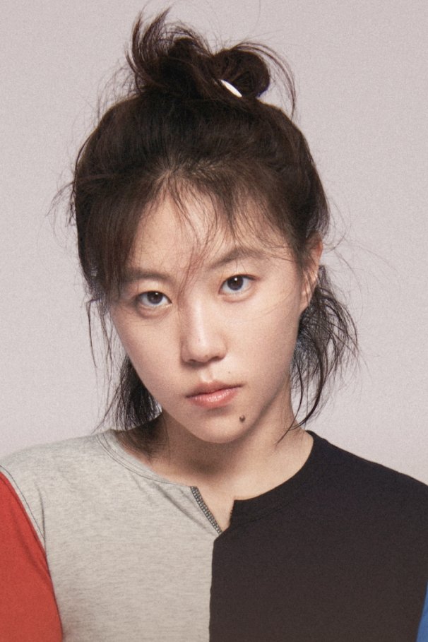Leah Dou image