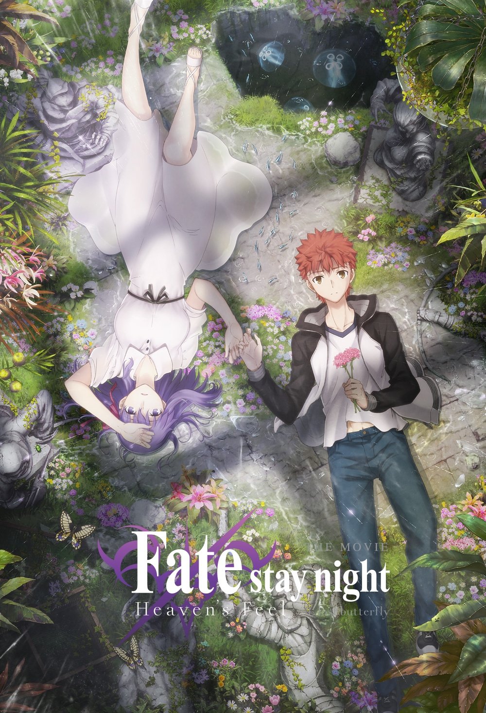 Fate/stay night: Heaven's Feel II. Lost Butterfly