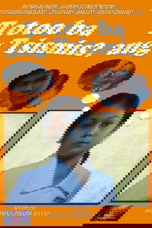 Totoo Ba Ang Tsismis?
