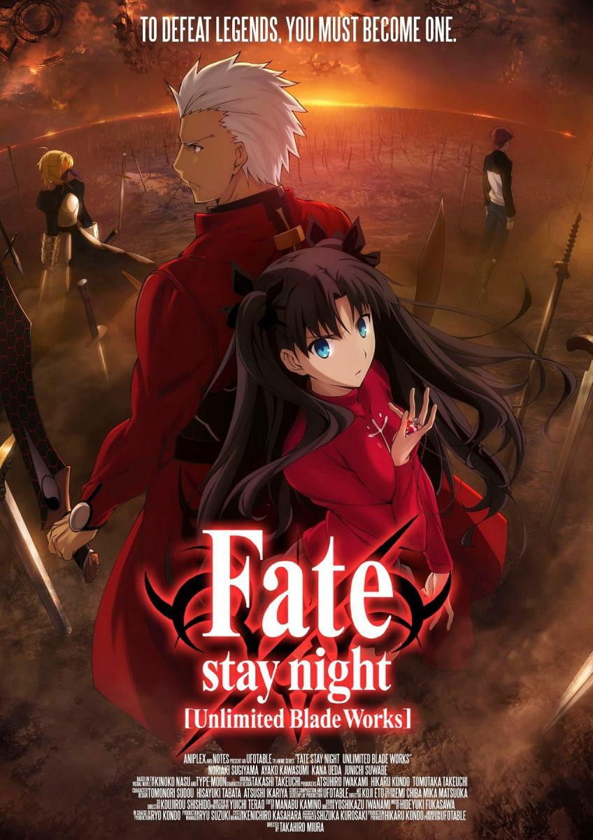 Fate/stay night: Unlimited Blade Works Prologue