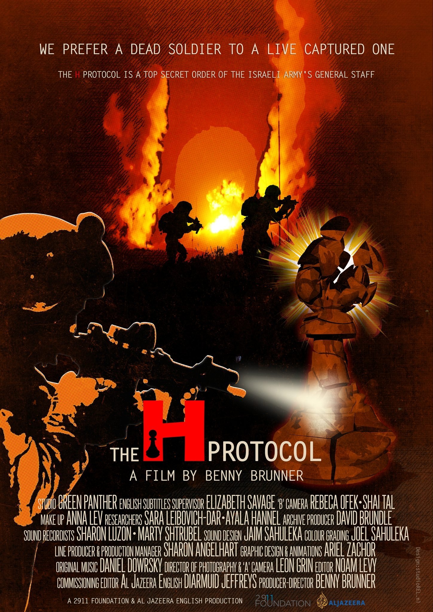 The H Protocol