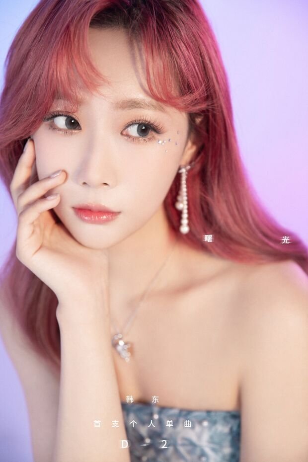 Handong image