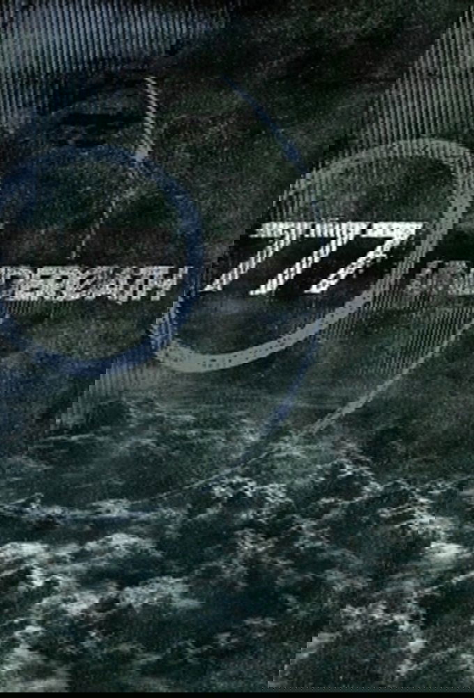 Underoath: 777
