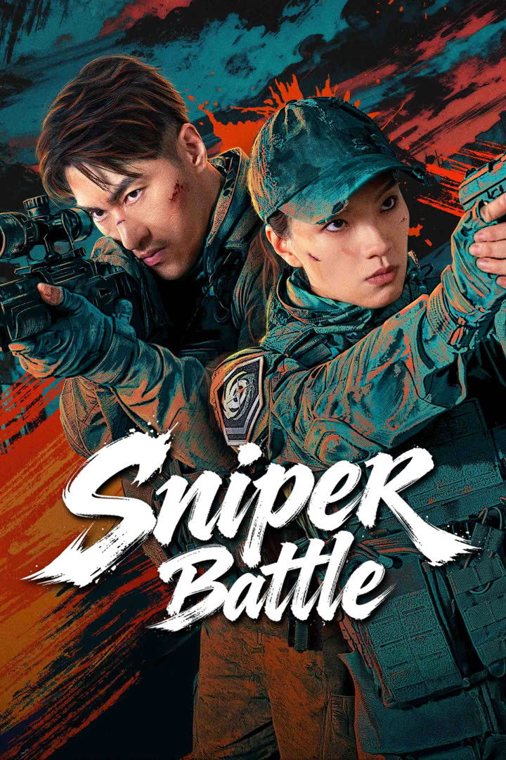 Sniper Battle