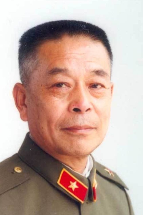 Cong Peixin image