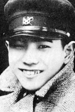 Hisao Kubota image