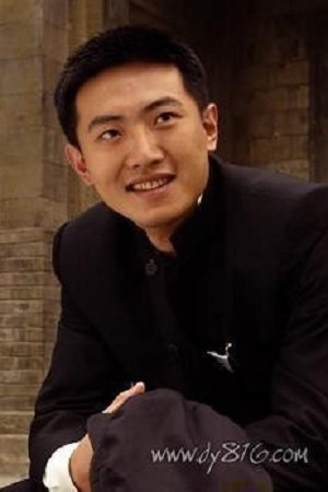 Dong Yang image