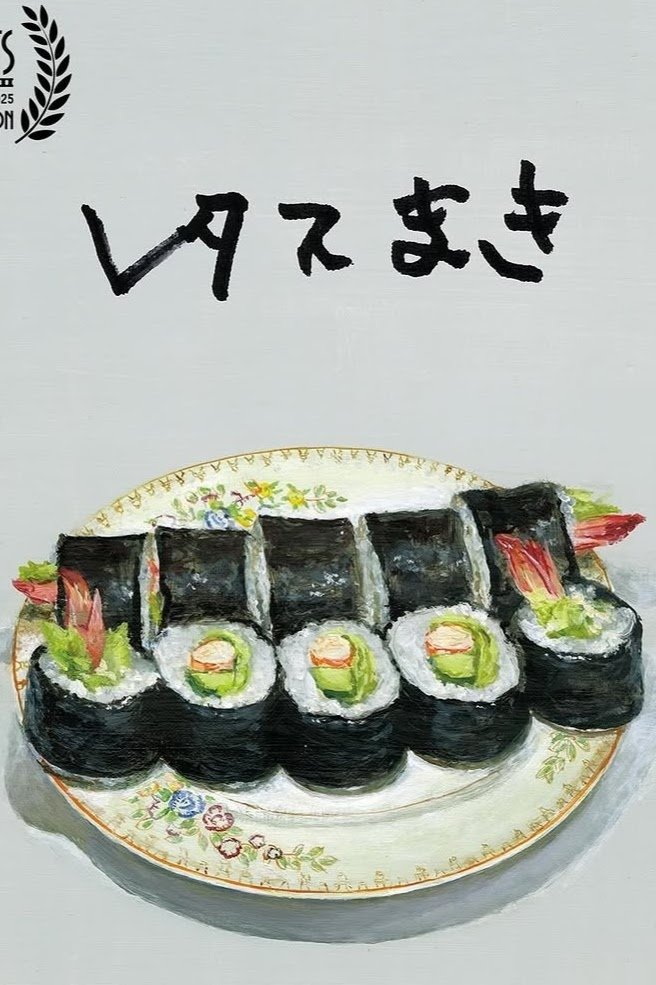 (M)other