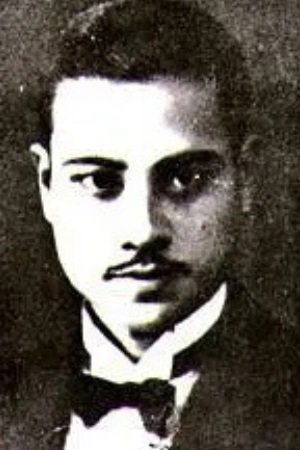 Congmei Yuan image