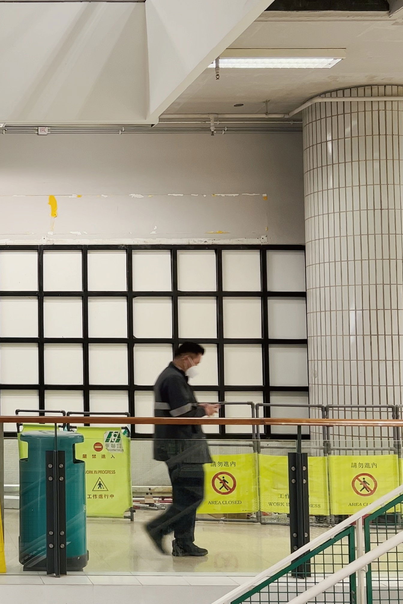 No Brightness in the City