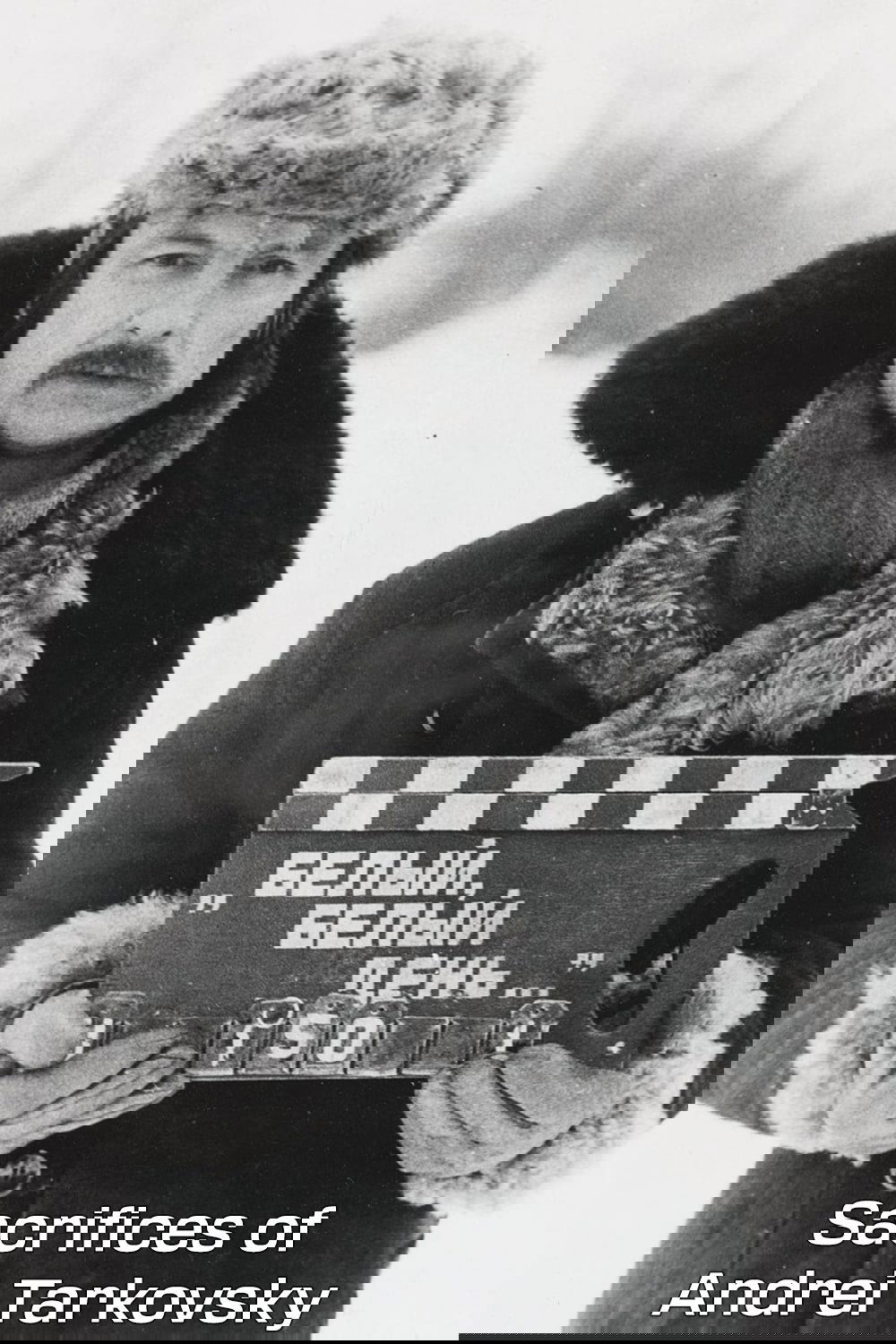 Sacrifices of Andrei Tarkovsky