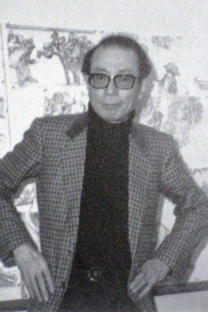 Yutaka Fujioka image