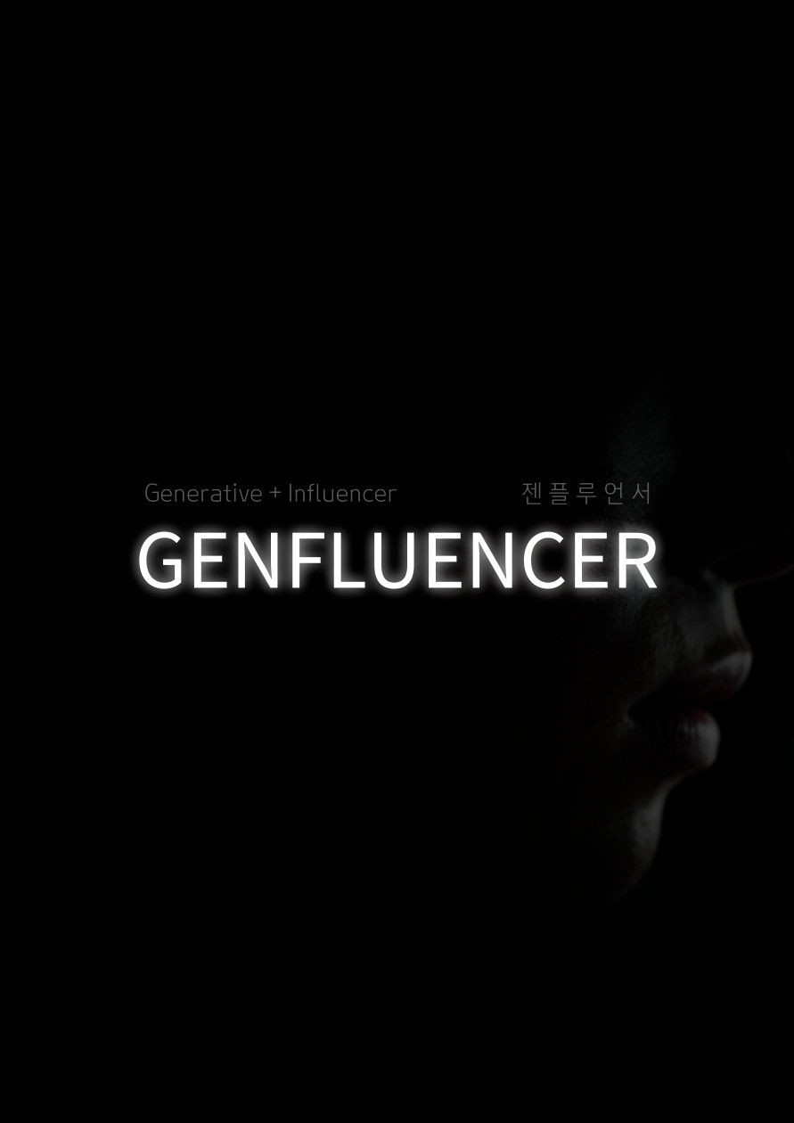 Genfluencer