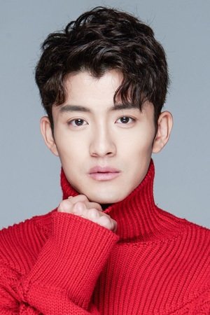 Chen Yilong image