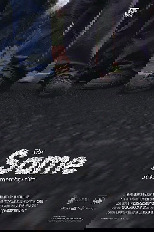 The Same