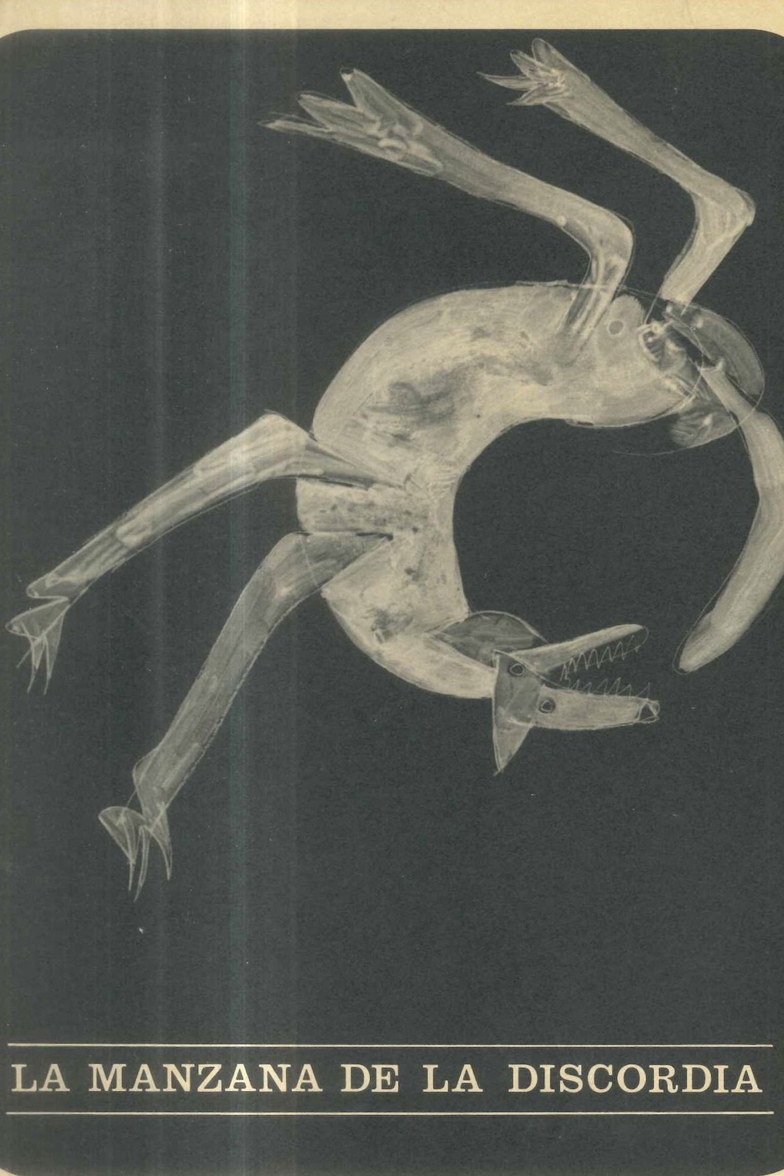 The Apple of Discord