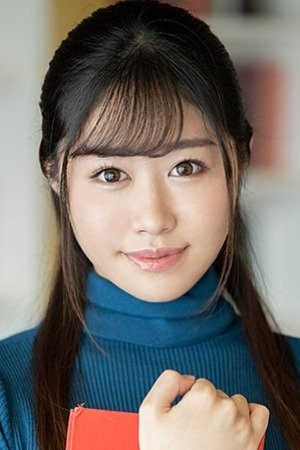 Rio Kotomi image