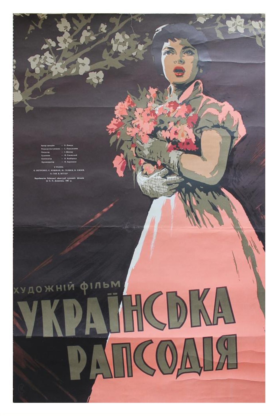 Ukrainian Rhapsody