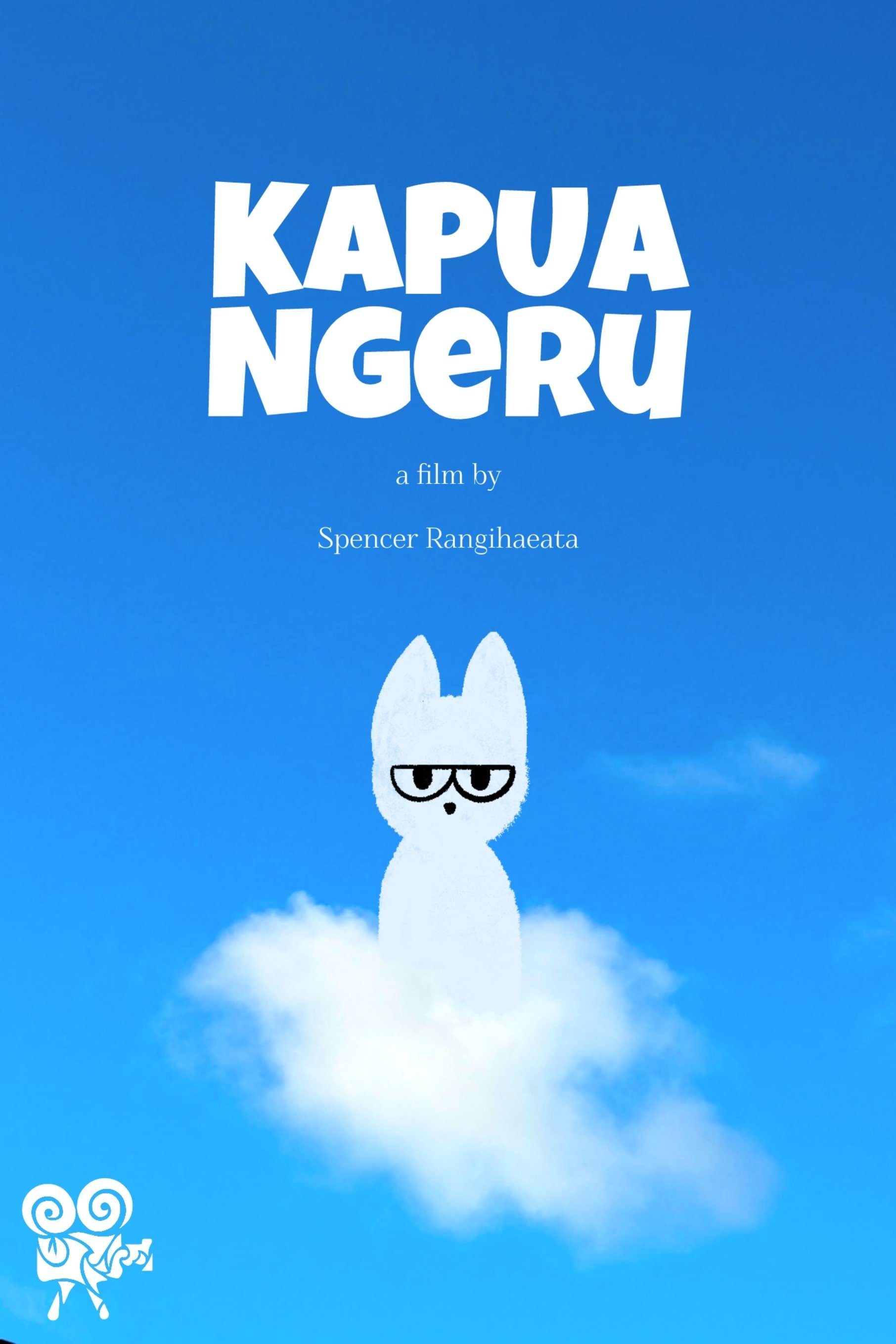 Kapua Ngeru