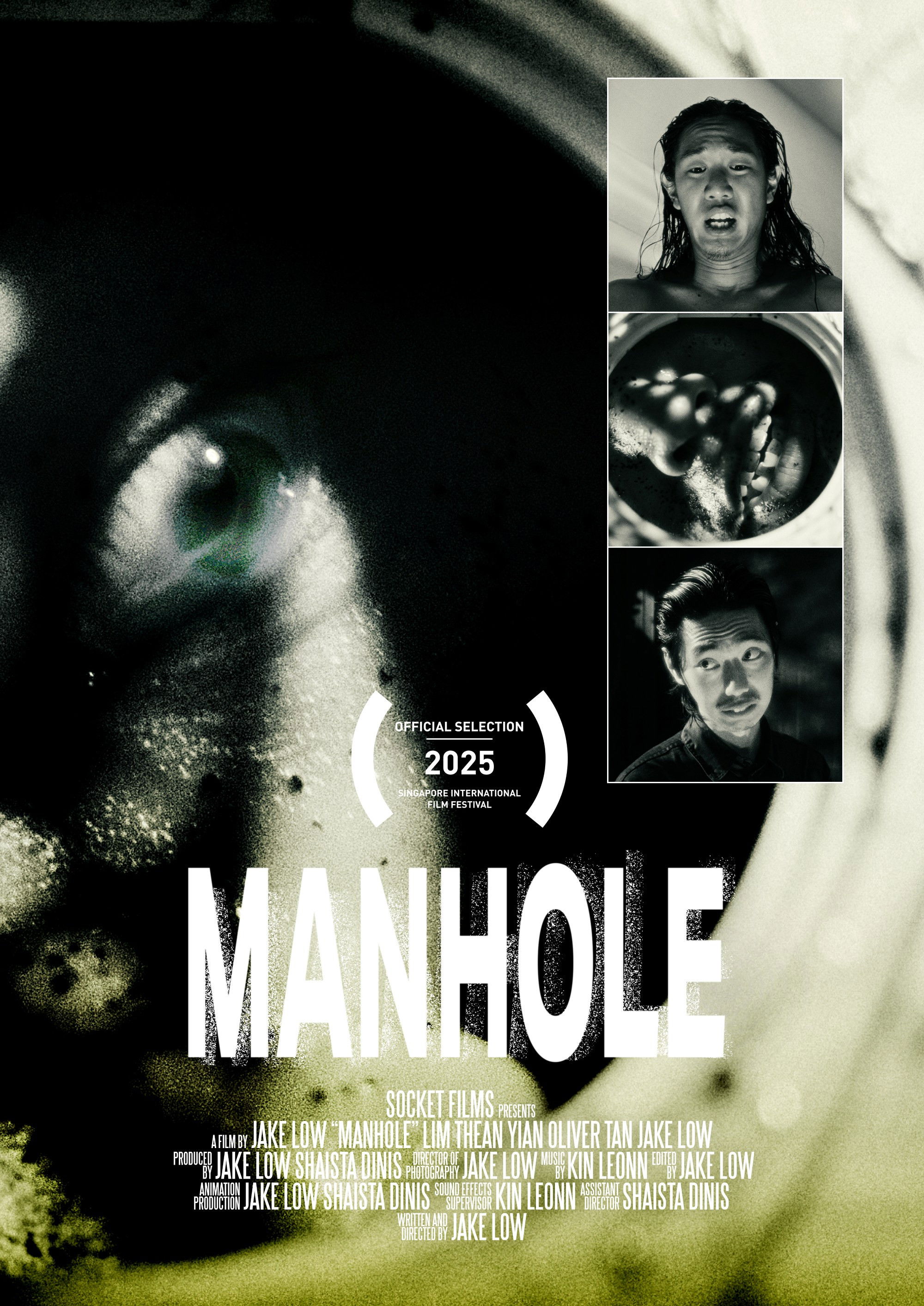 Manhole
