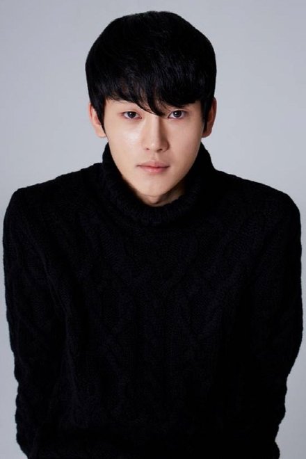 Kang Ha-kyung image