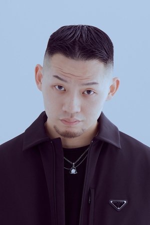 kaogaii image