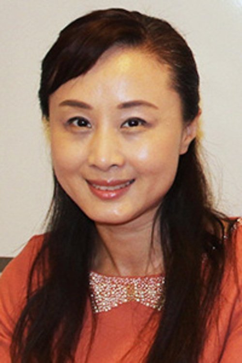 Zhong Geng image