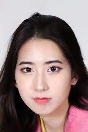 Numsai Panamin Wongseenil image