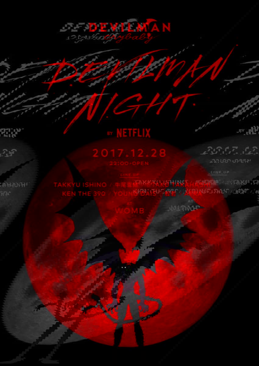 DEVILMAN NIGHT kensuke ushio LIVE＠WOMB